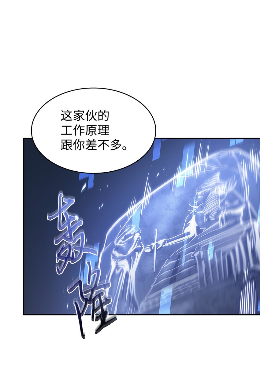 369 选择死亡61