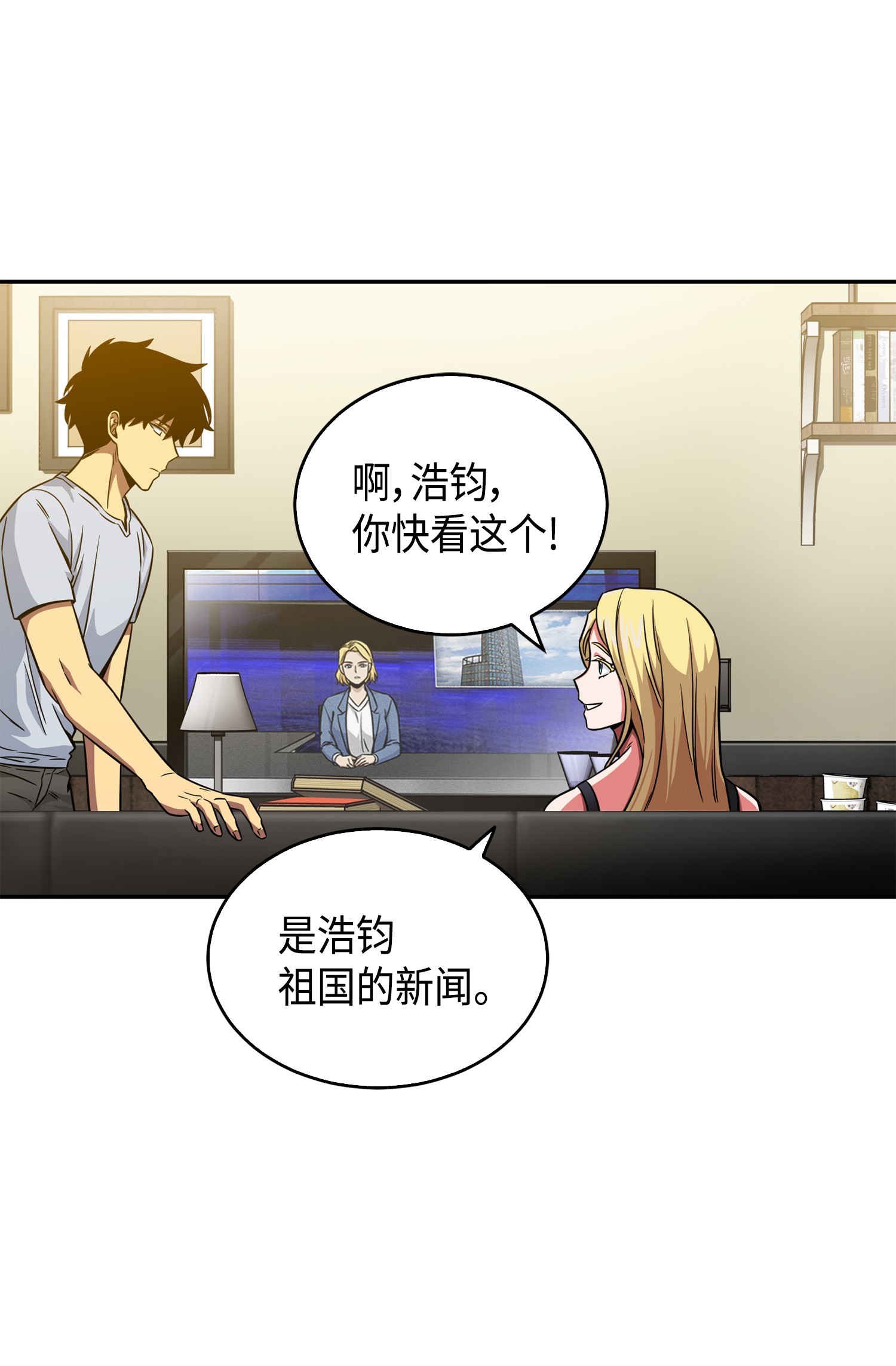 091 重回韩国27