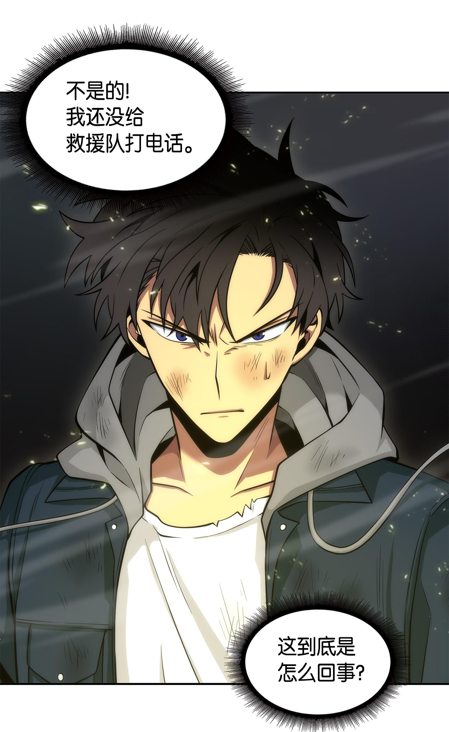 144 宴席71
