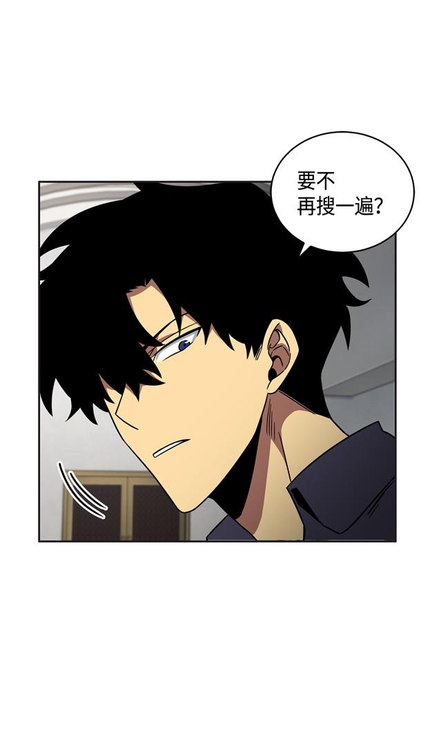 117 里查德被抓26