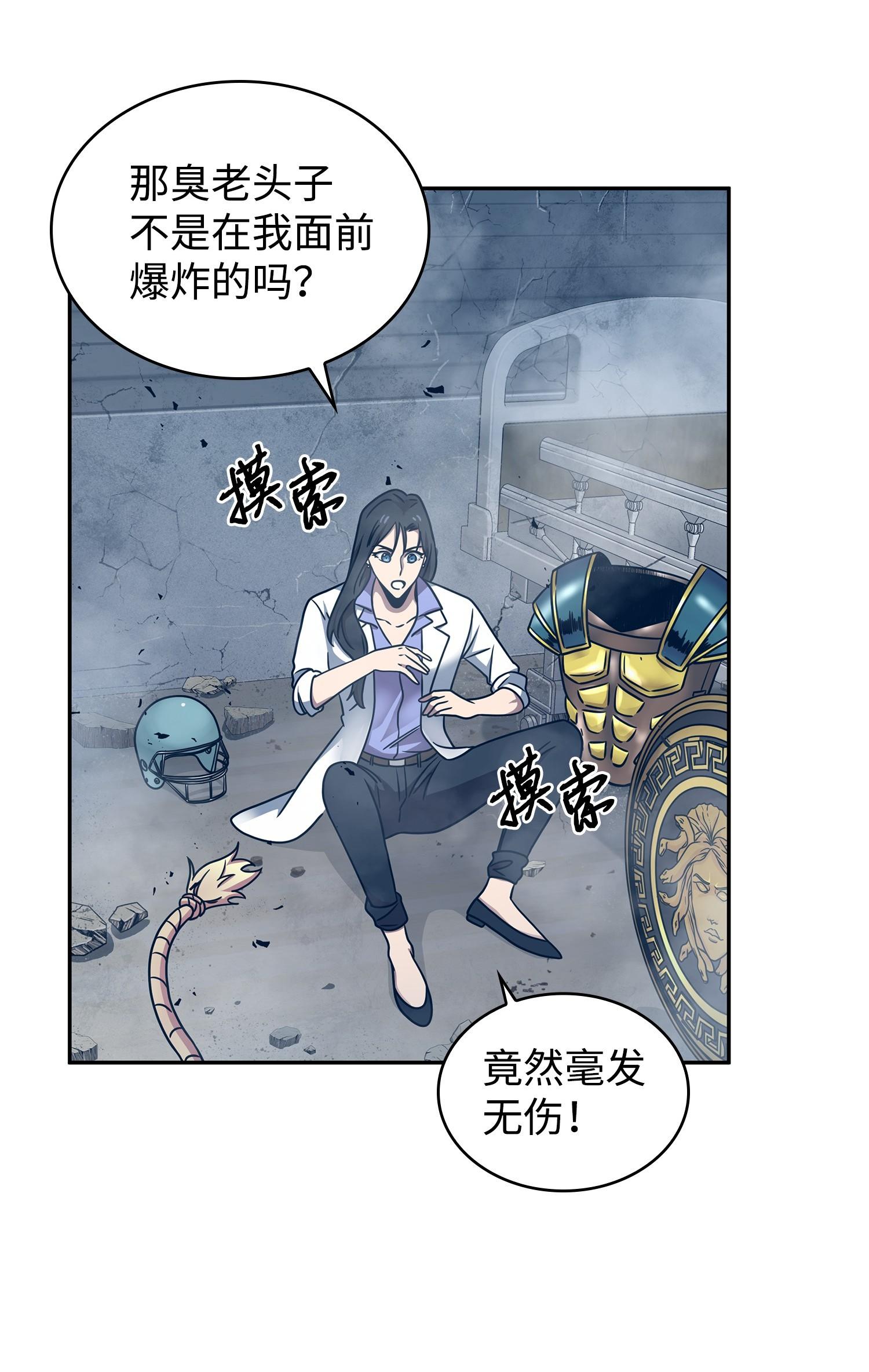 185 计划成功15
