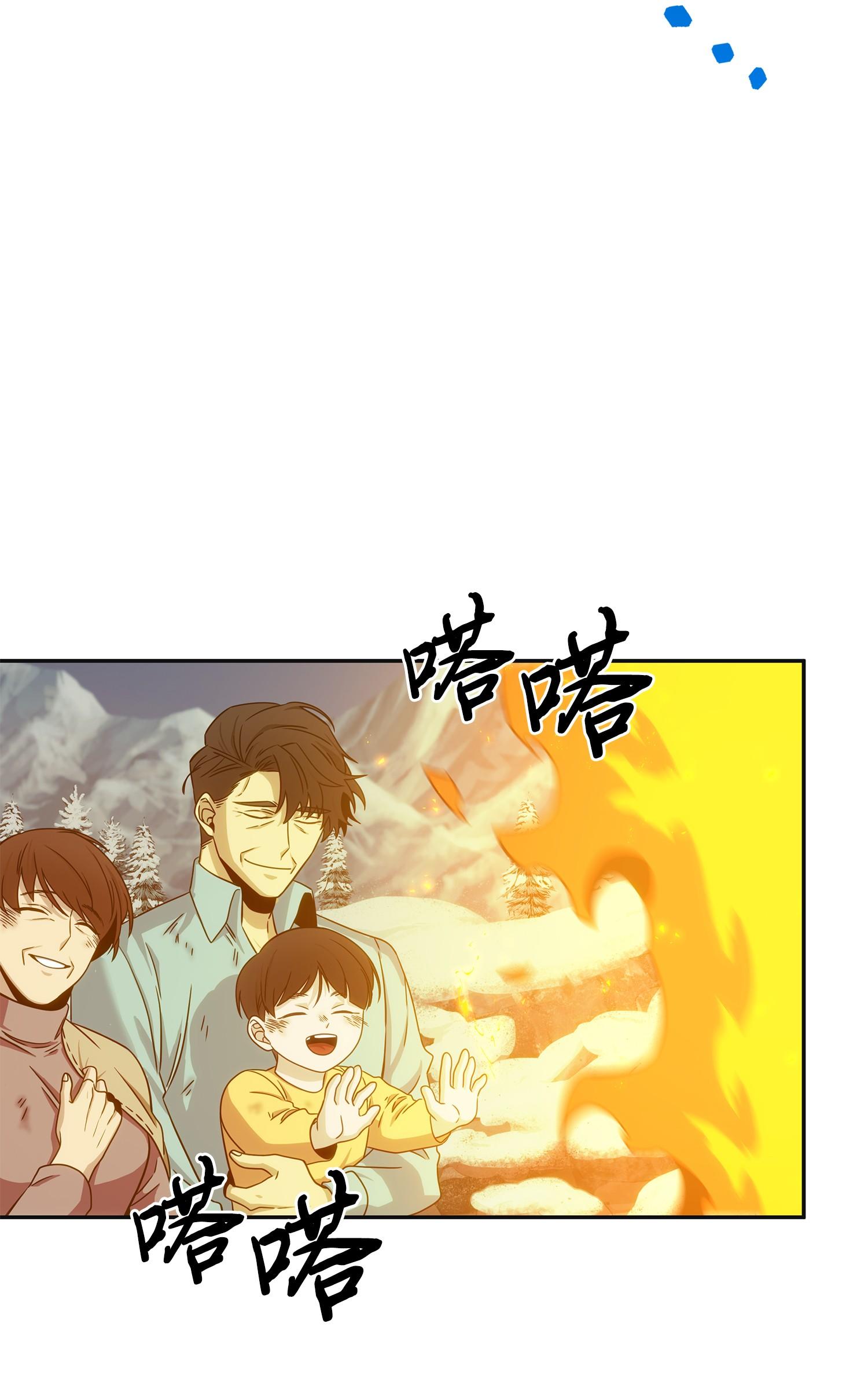 173 反转15