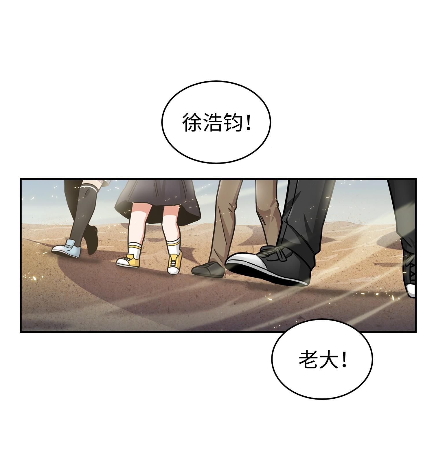 159 一网打尽55