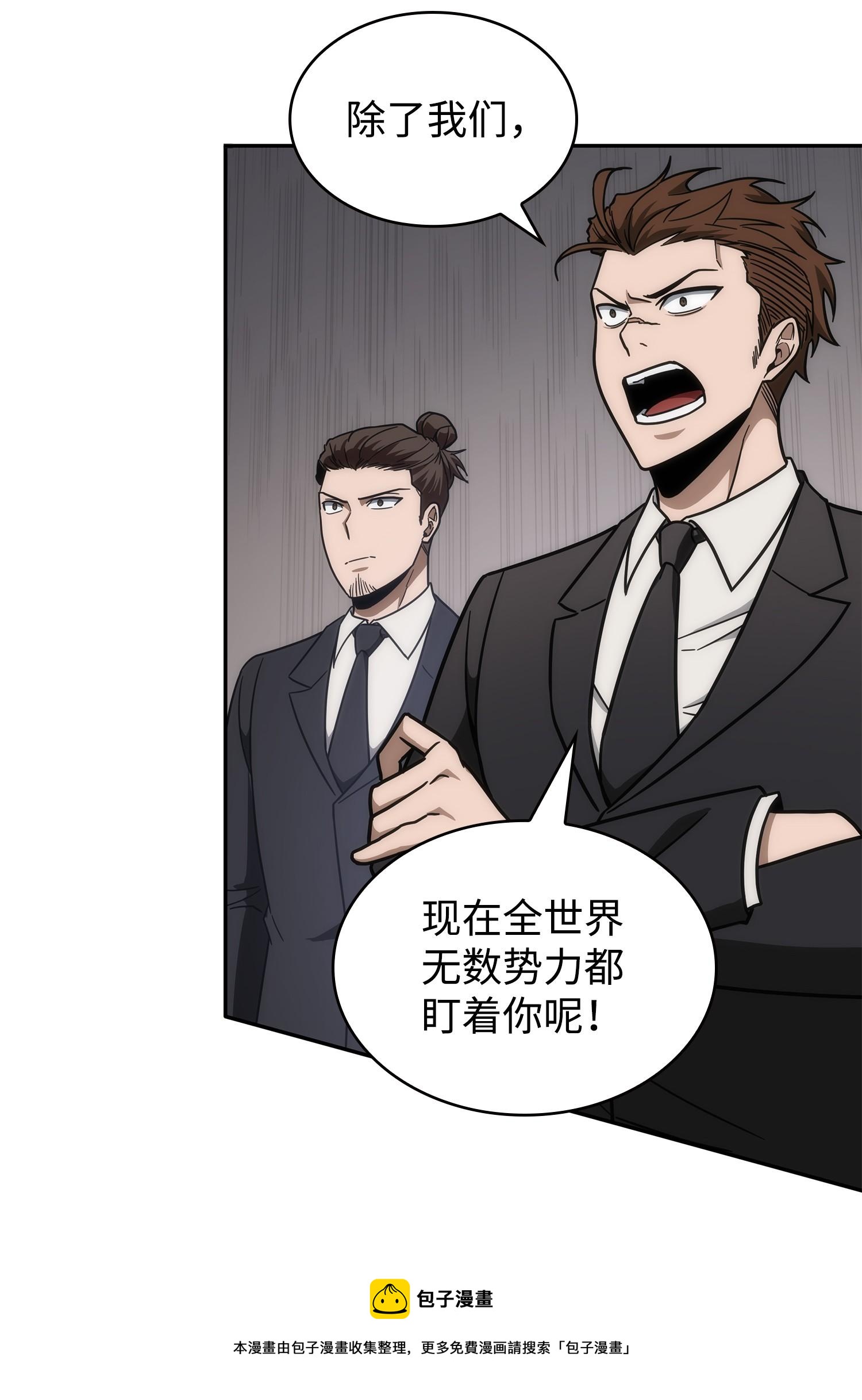 252 挑选64
