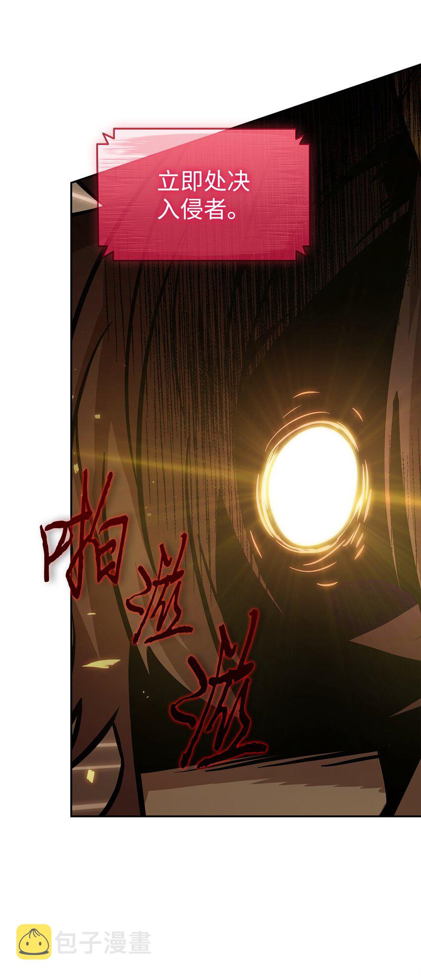 382 真正的王4