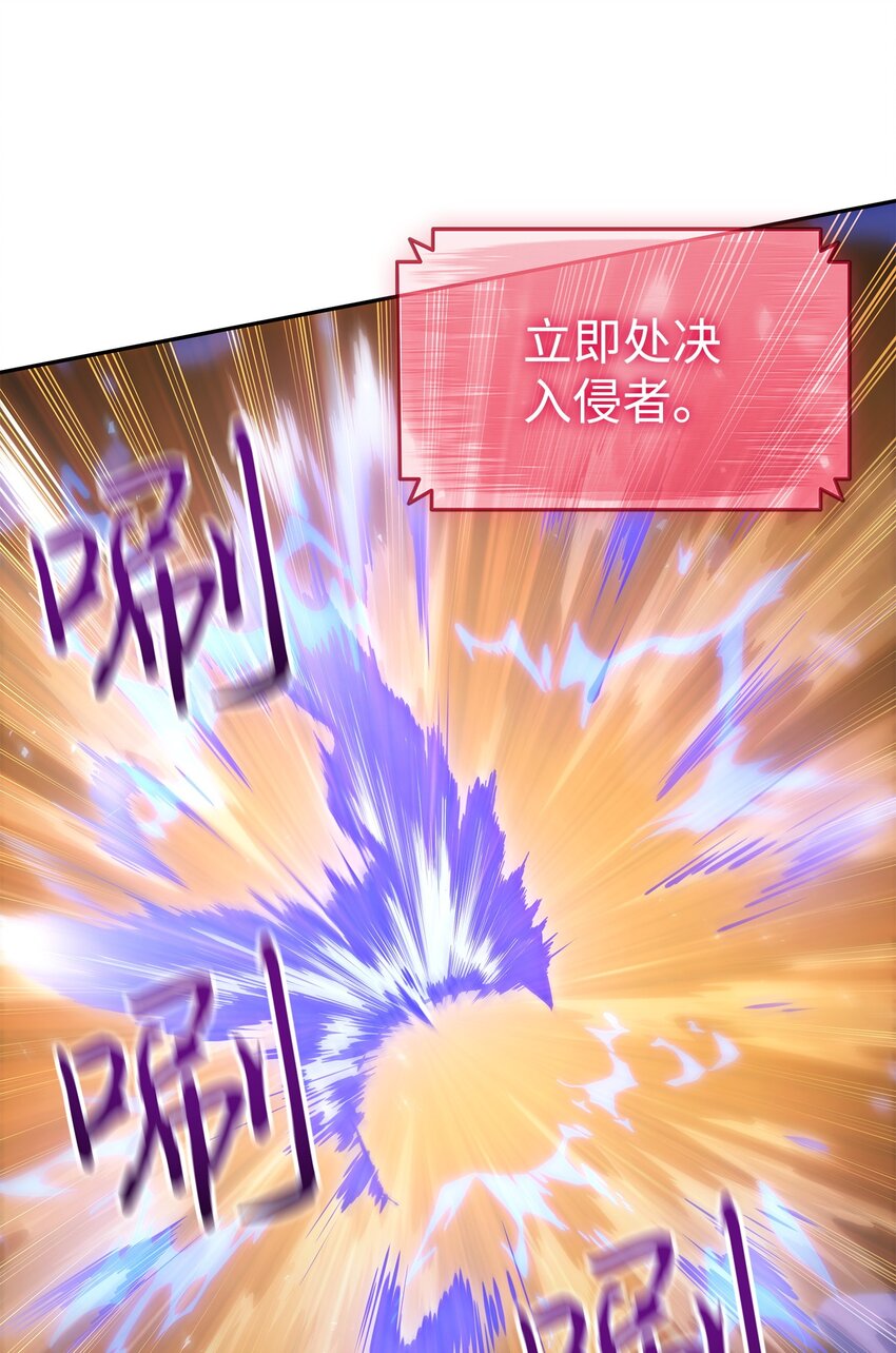 381 至高王座59