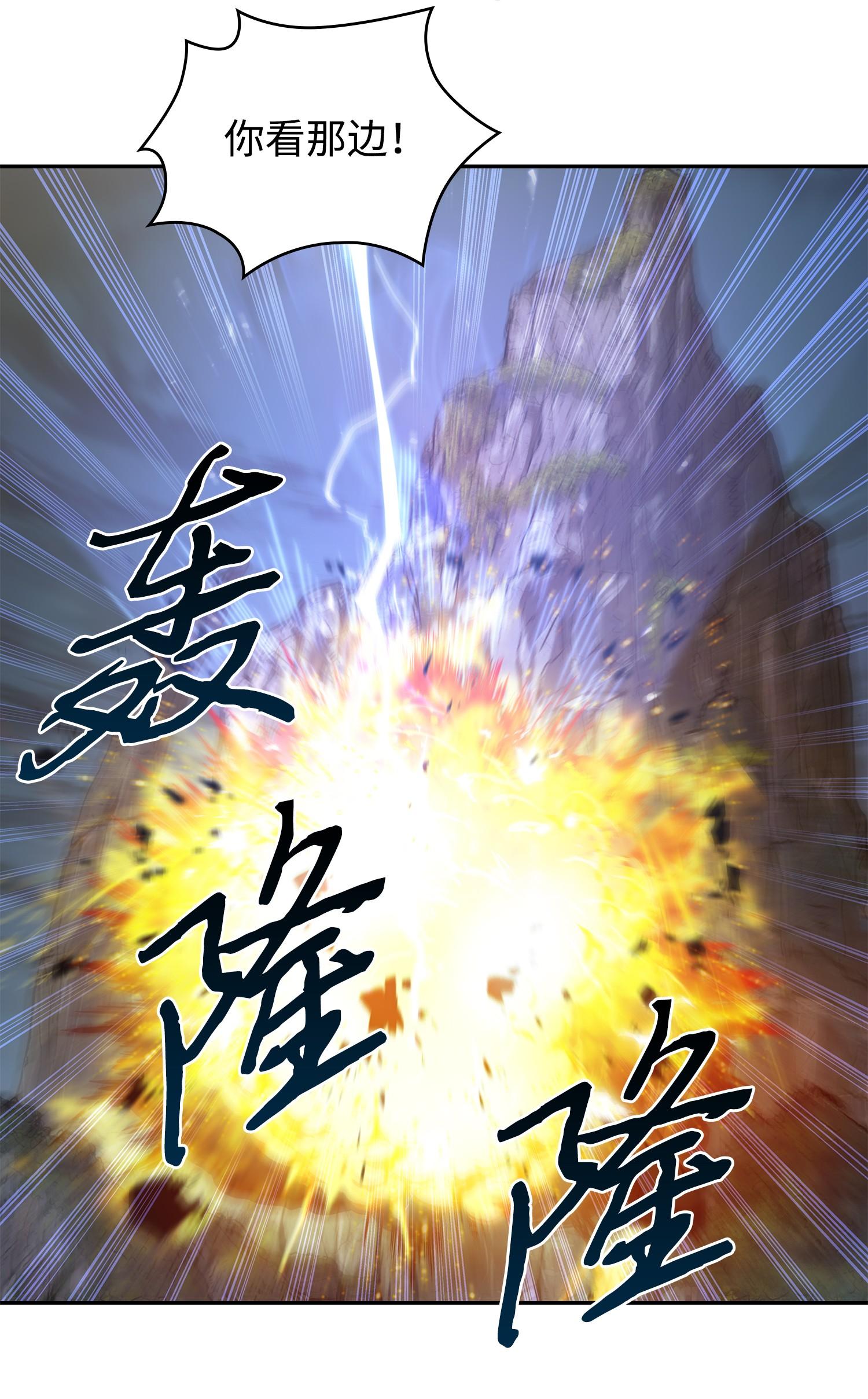 244 乌鸦42