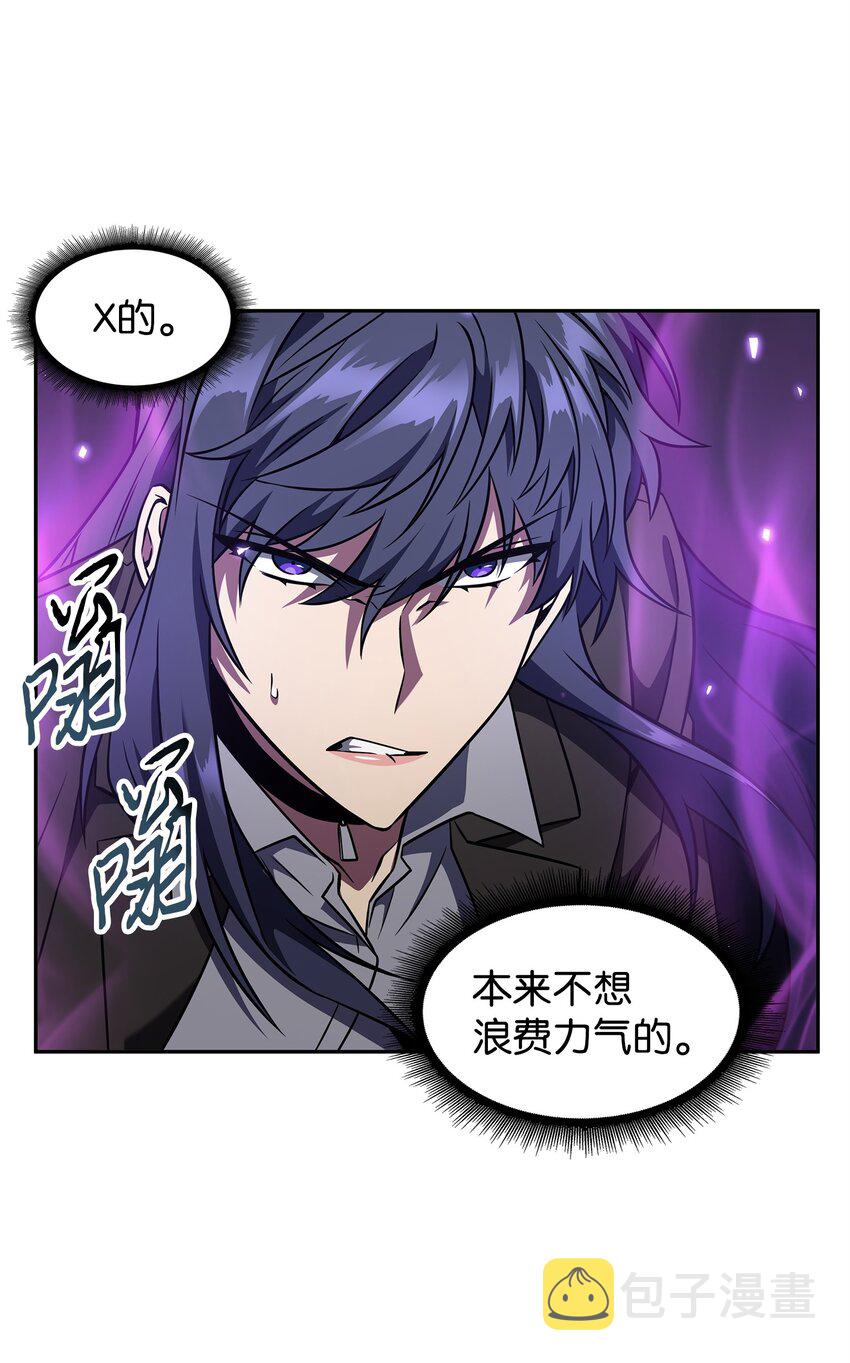 313 蜘蛛VS荷鲁斯21