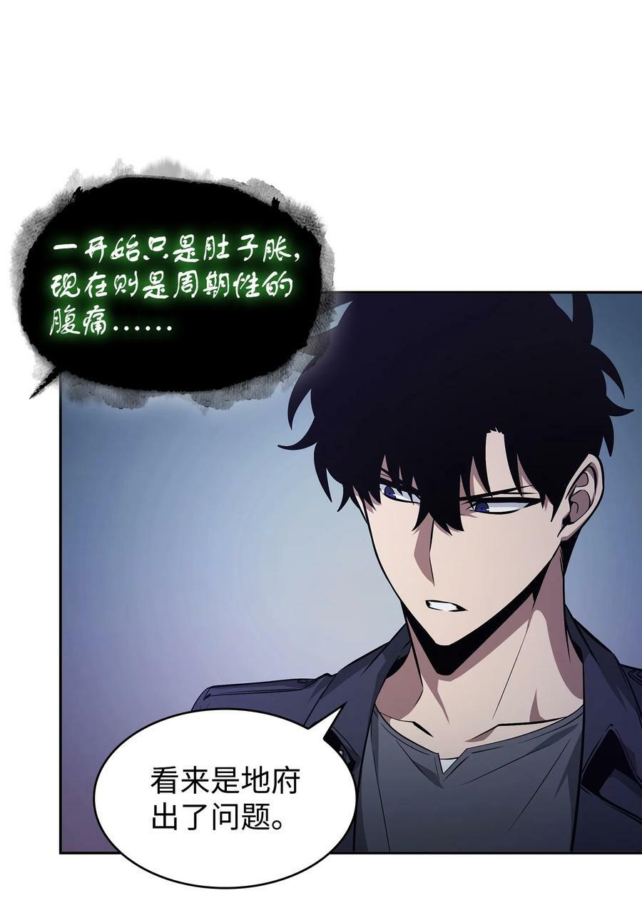 423 解决之法17