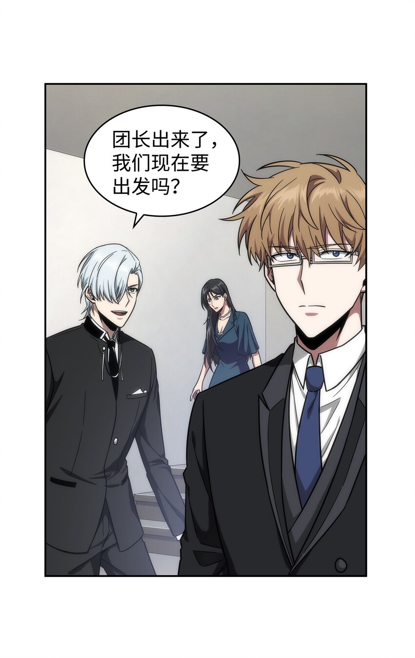 268 展示会开始21