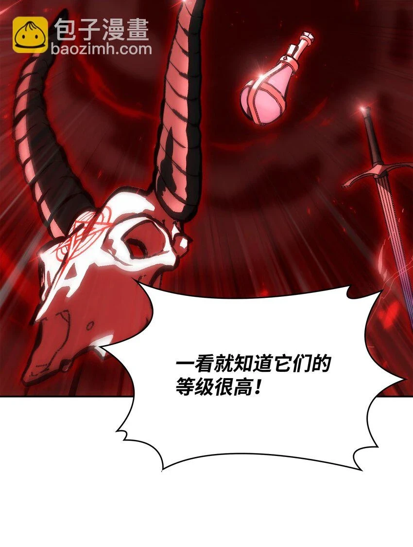 391 成为我的人26