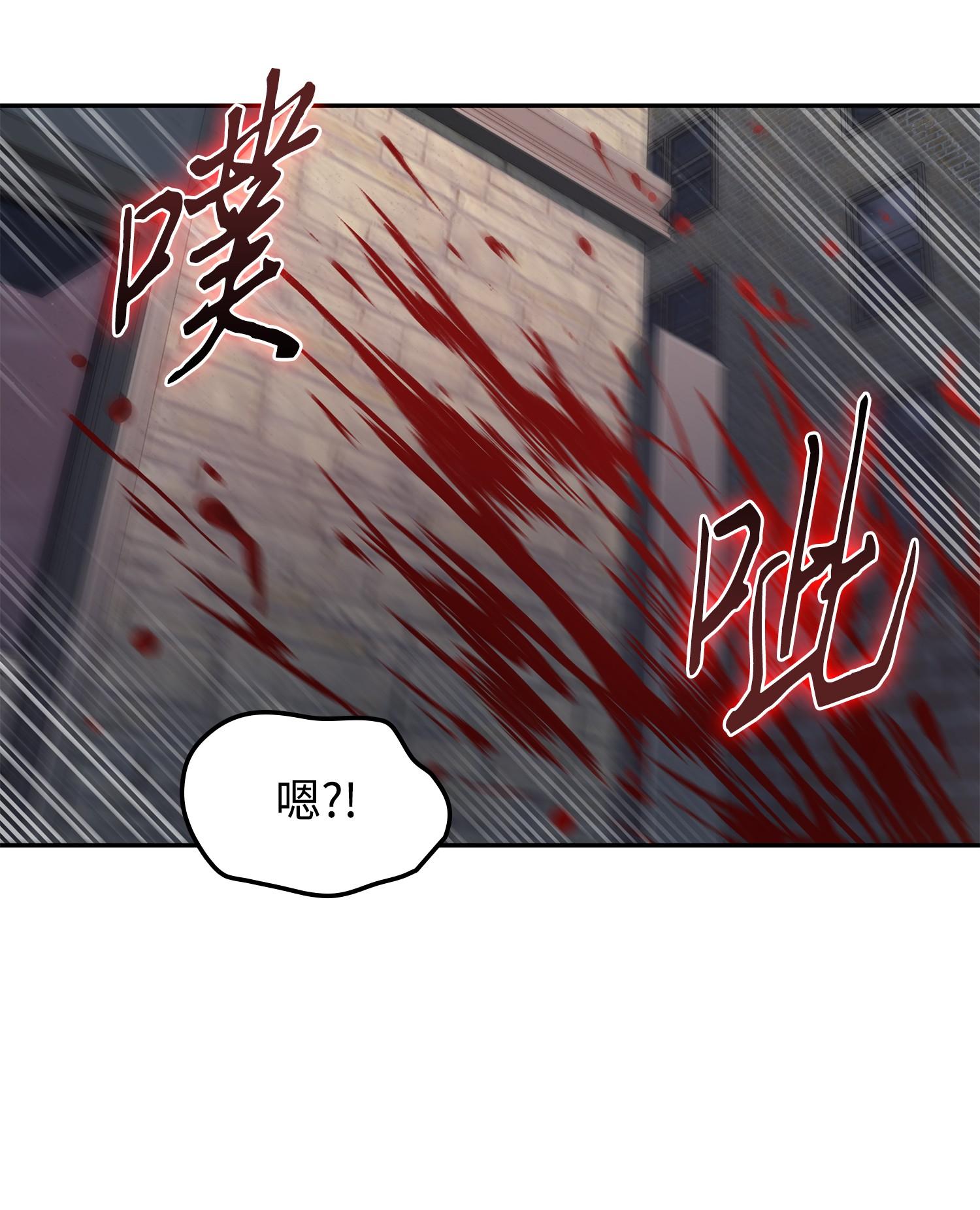 258 杀手14