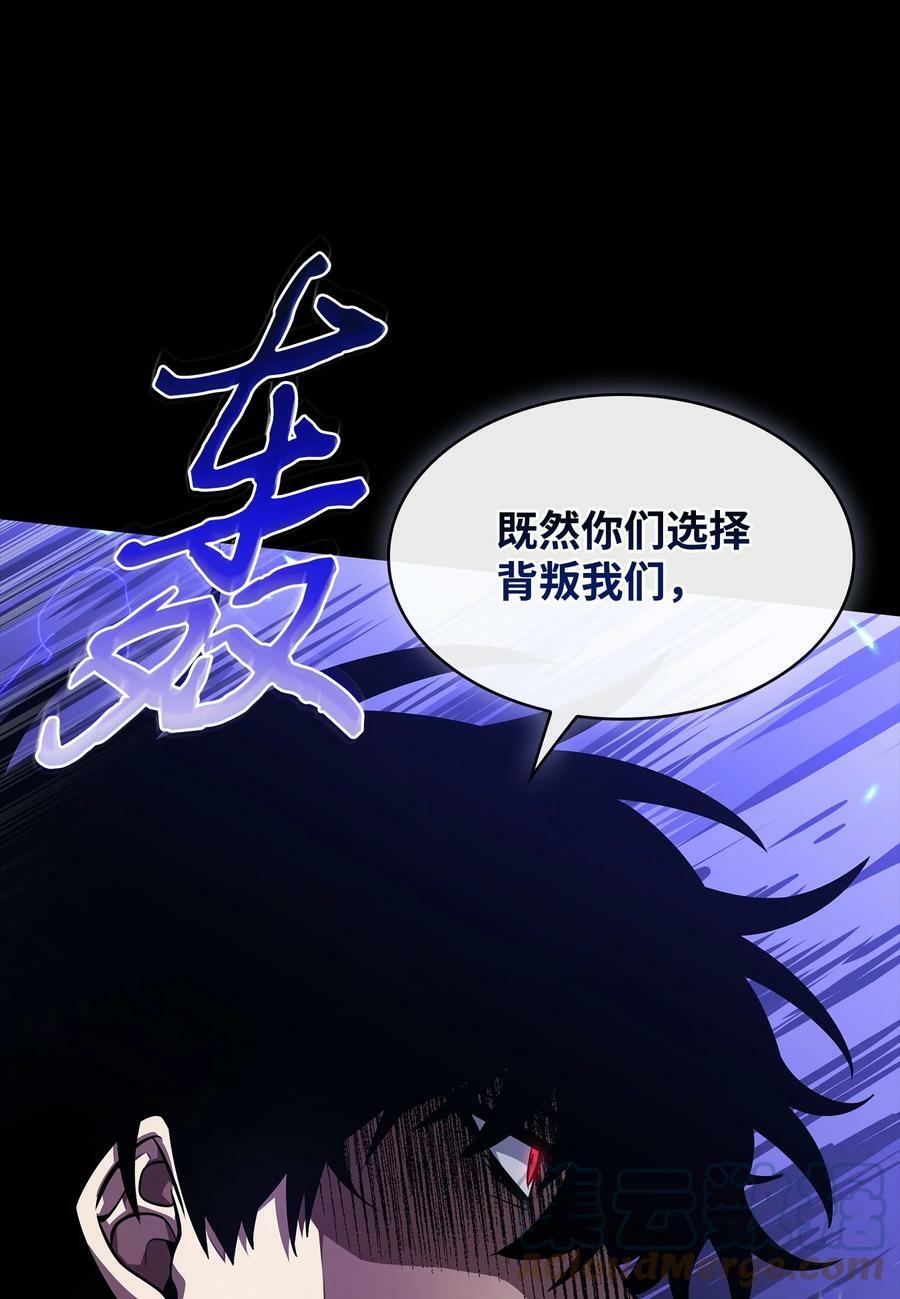 404 算笔总账69