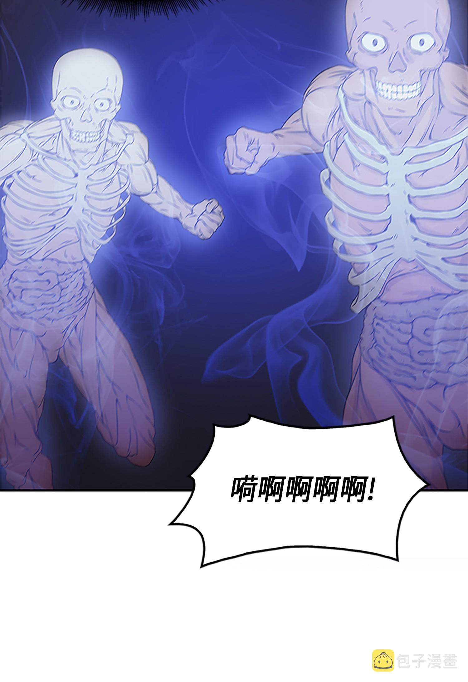 006 以牙还牙8