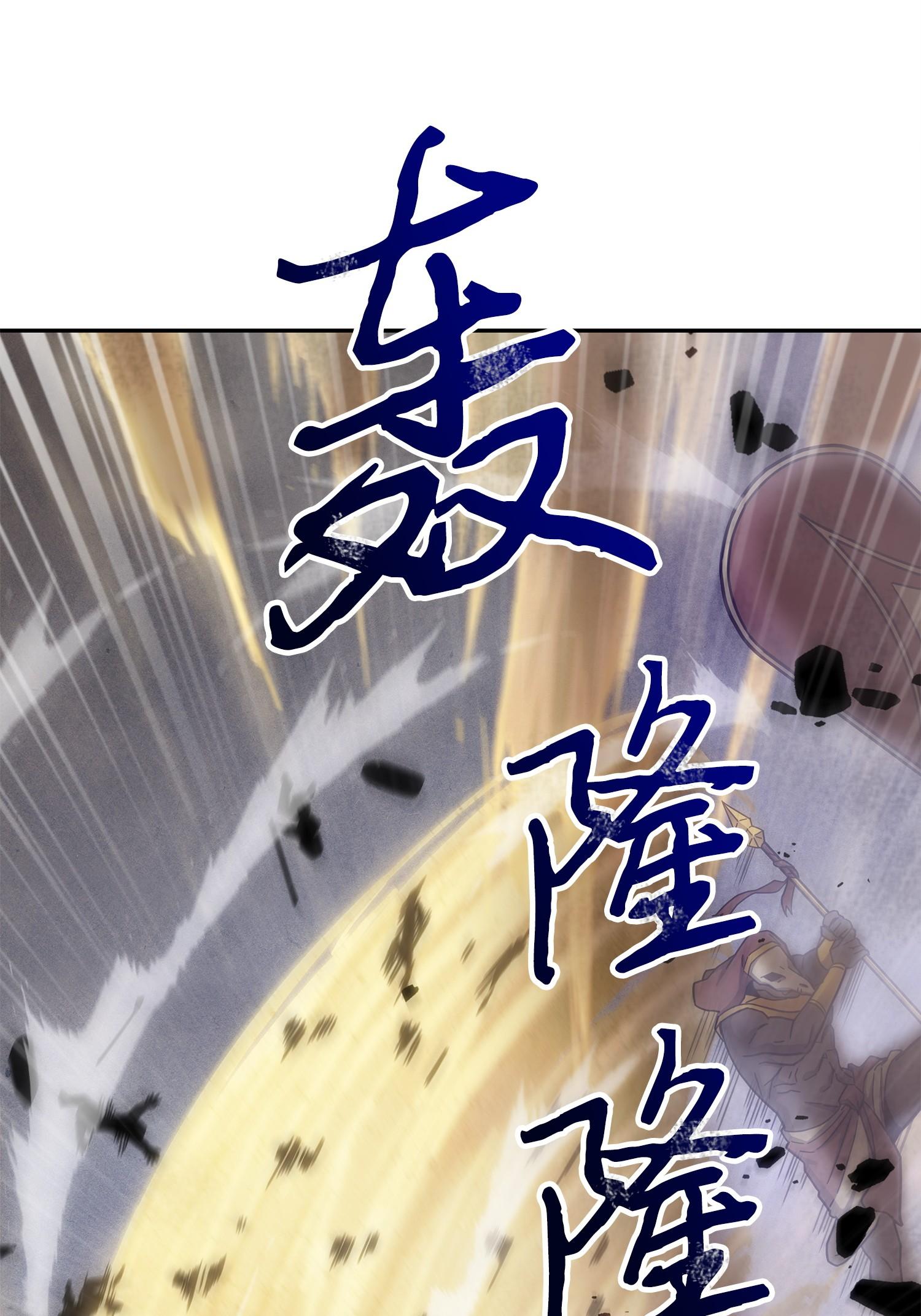 159 一网打尽23