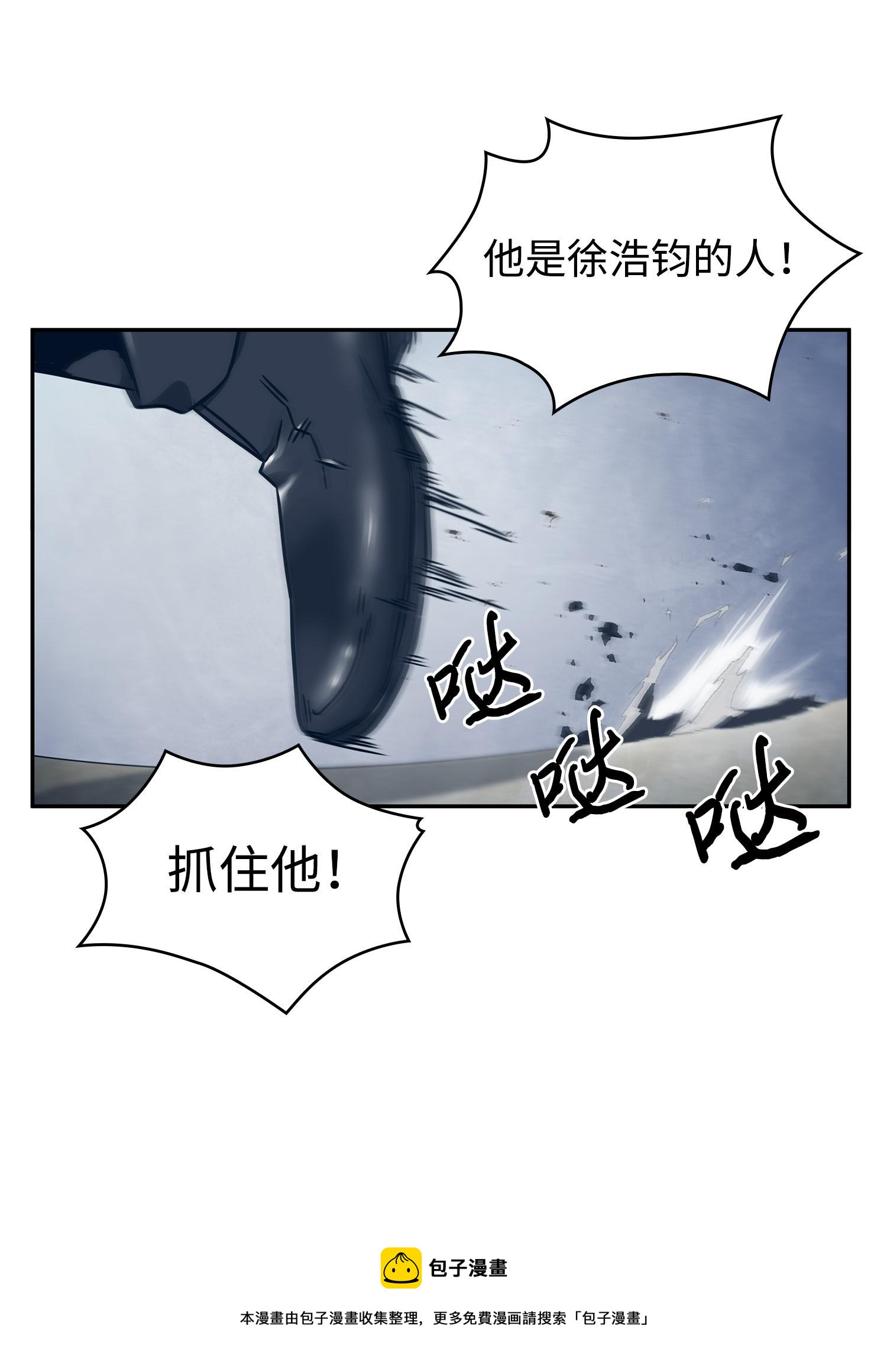 185 计划成功48