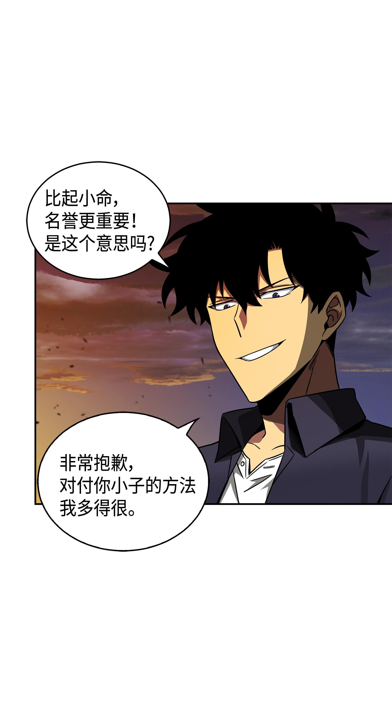 121 我们签约吧77