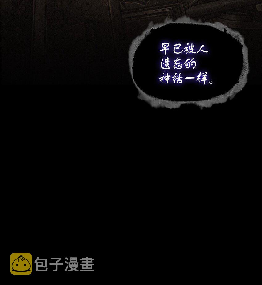381 至高王座25