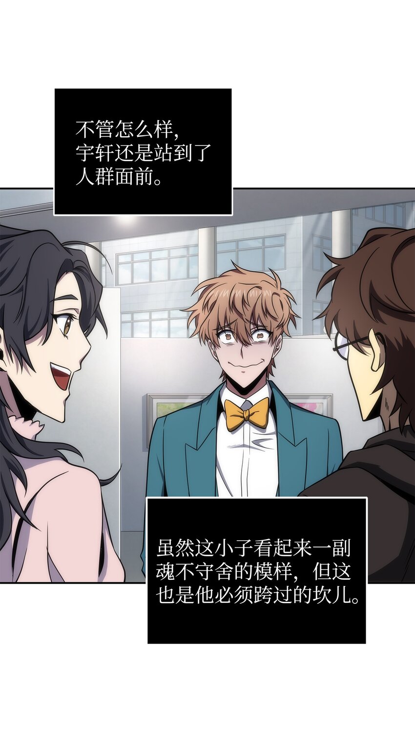 269 公平竞争57