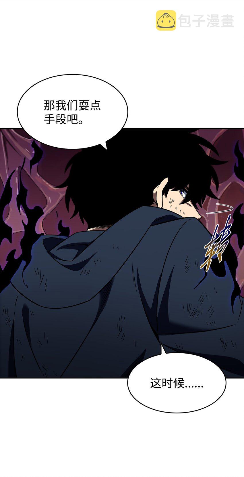 318 鹬蚌相争42