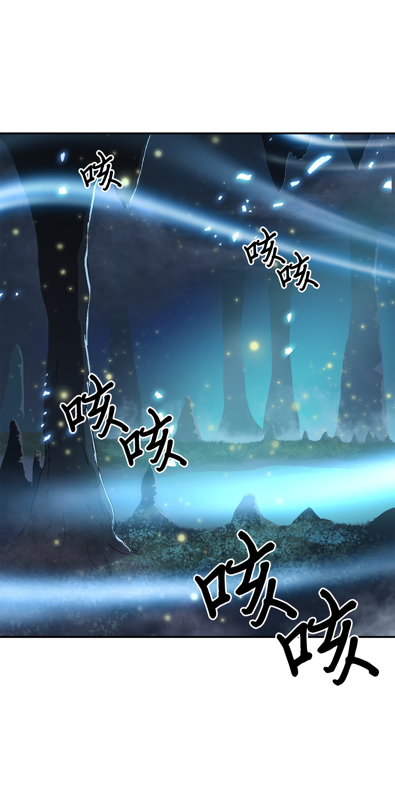 096 妲己宝物74