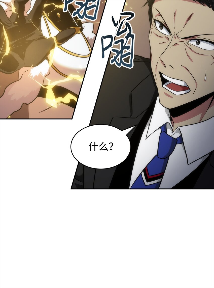 288 贪欲测试59