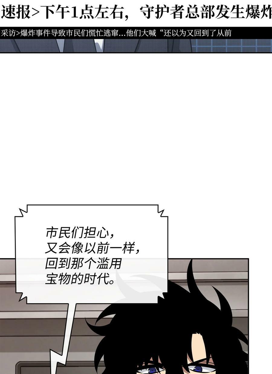 416 对妹妹的爱62