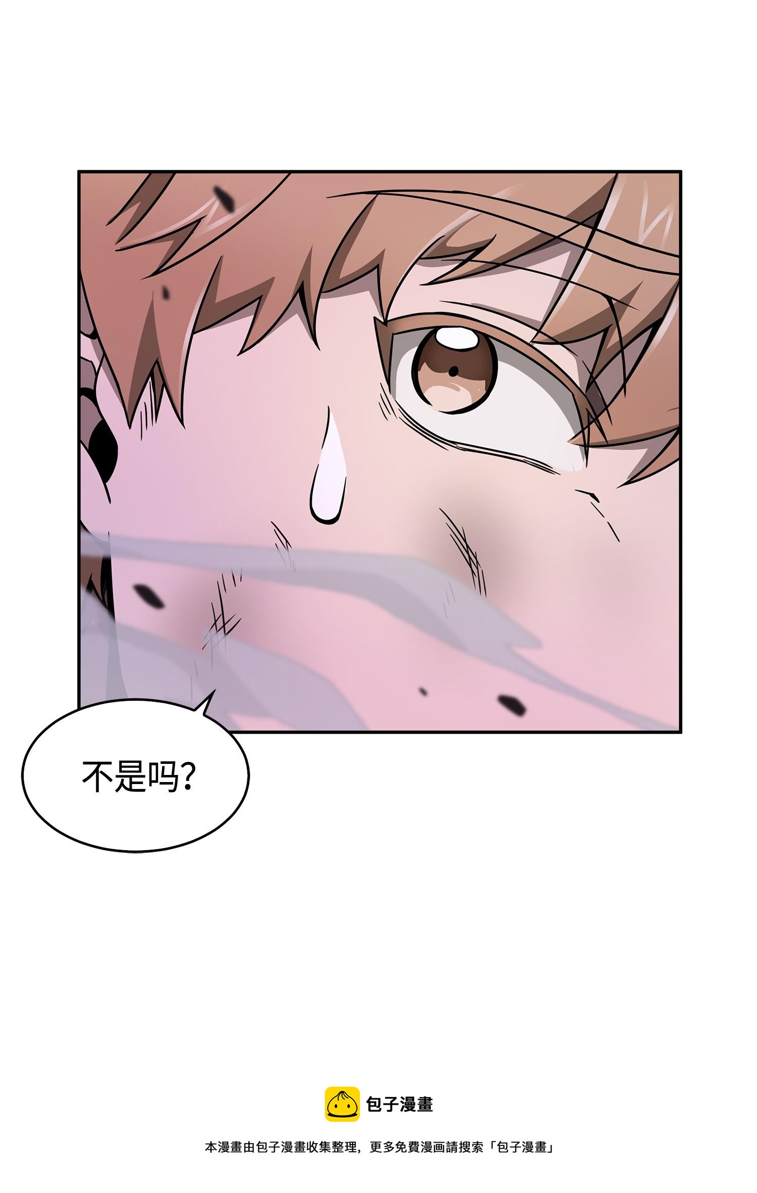 111 破坏古墓8