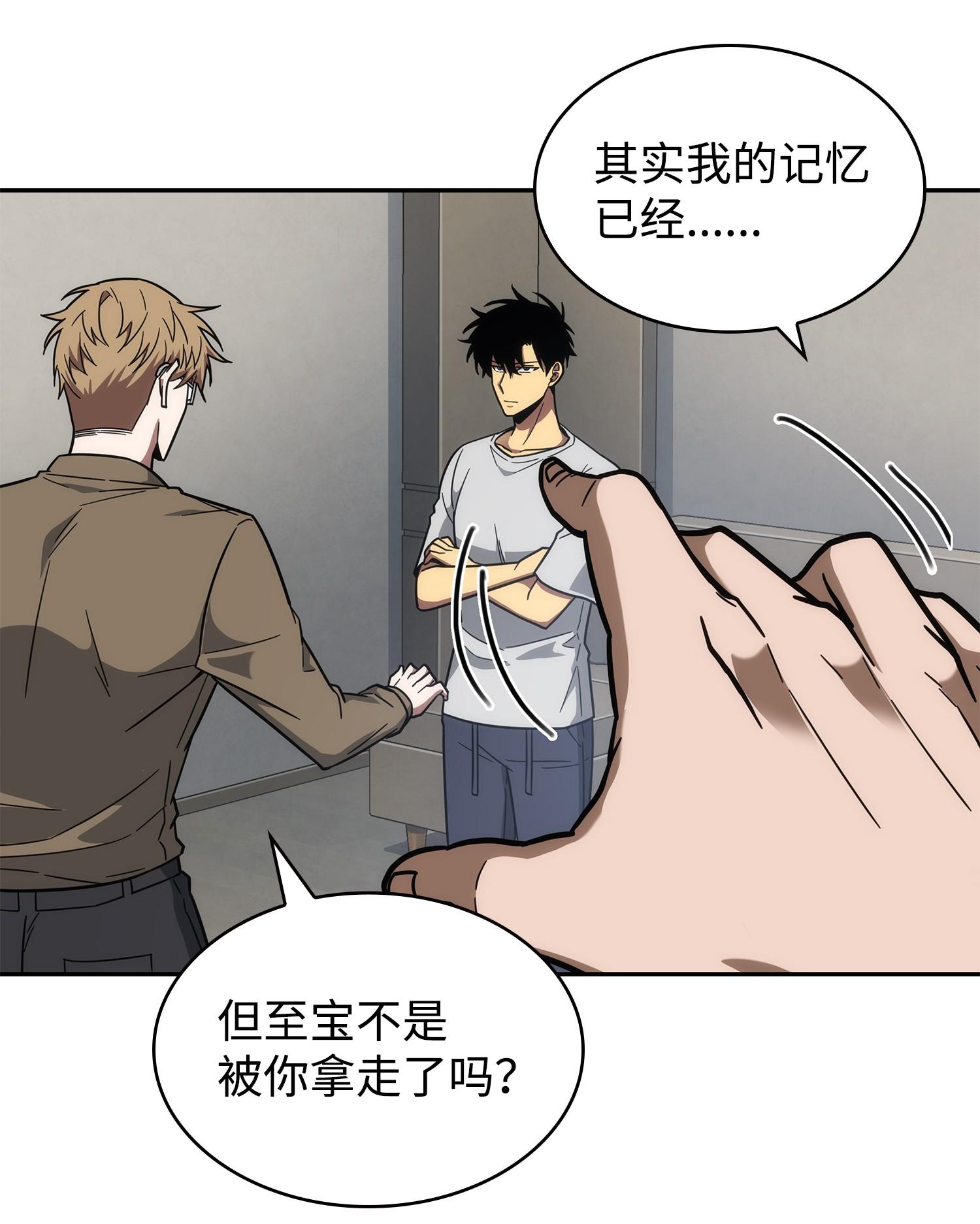 252 挑选38