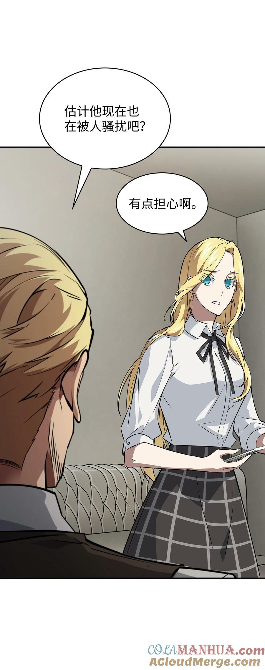 418 结婚大作战66
