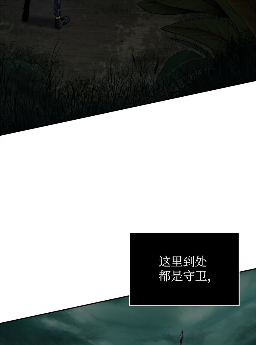 336 大干一场29