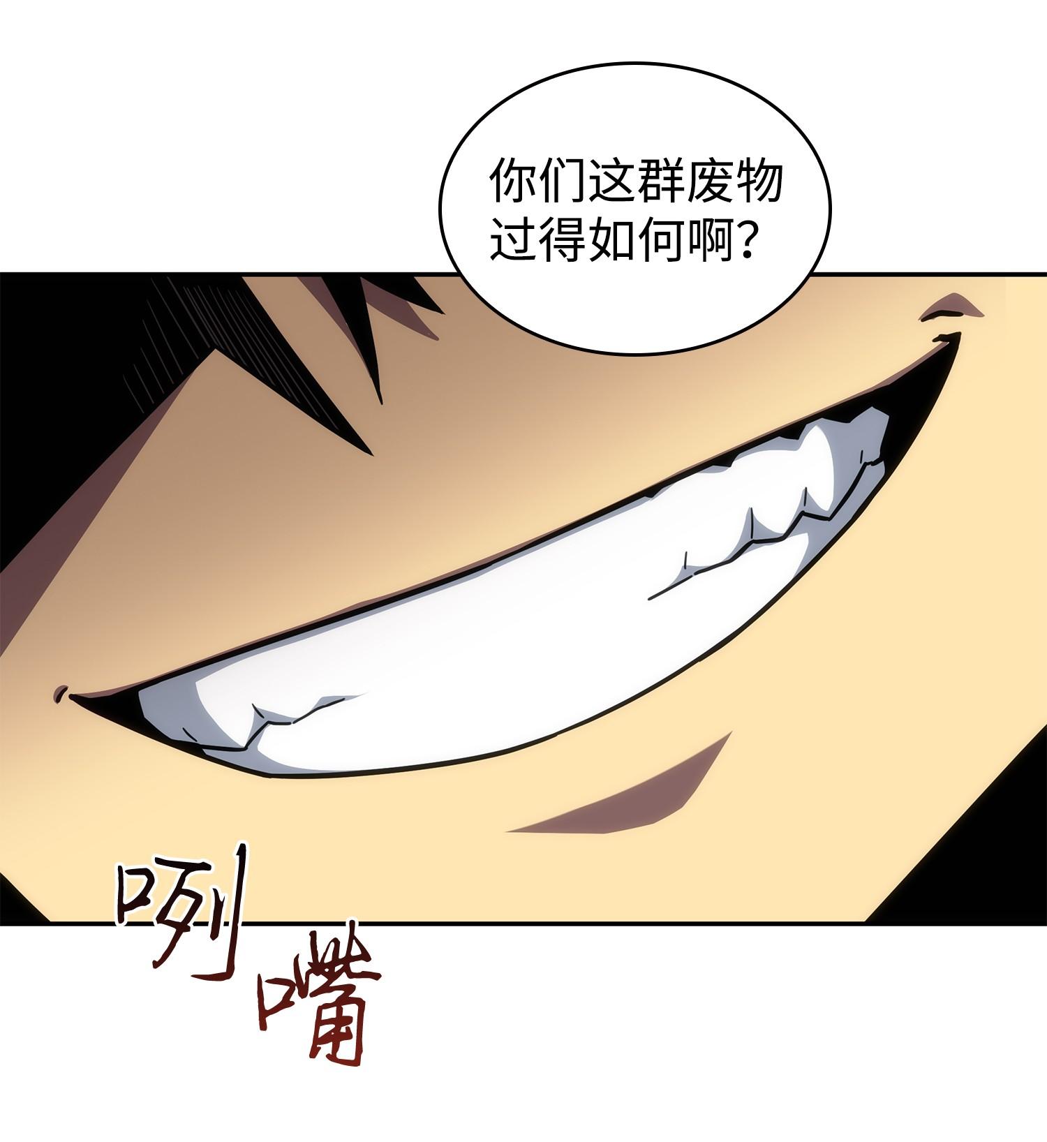 252 挑选45
