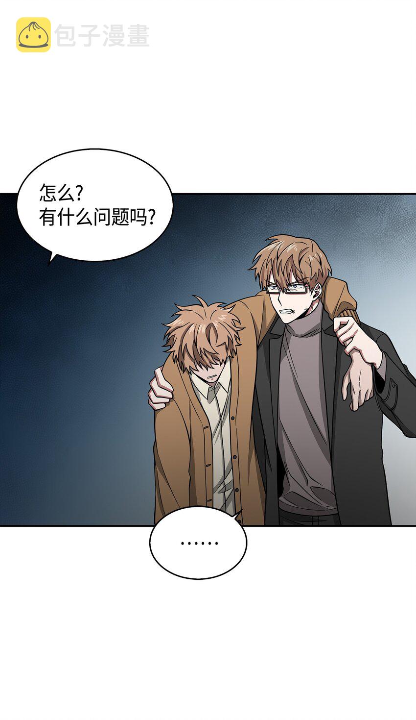 124 解除误会35
