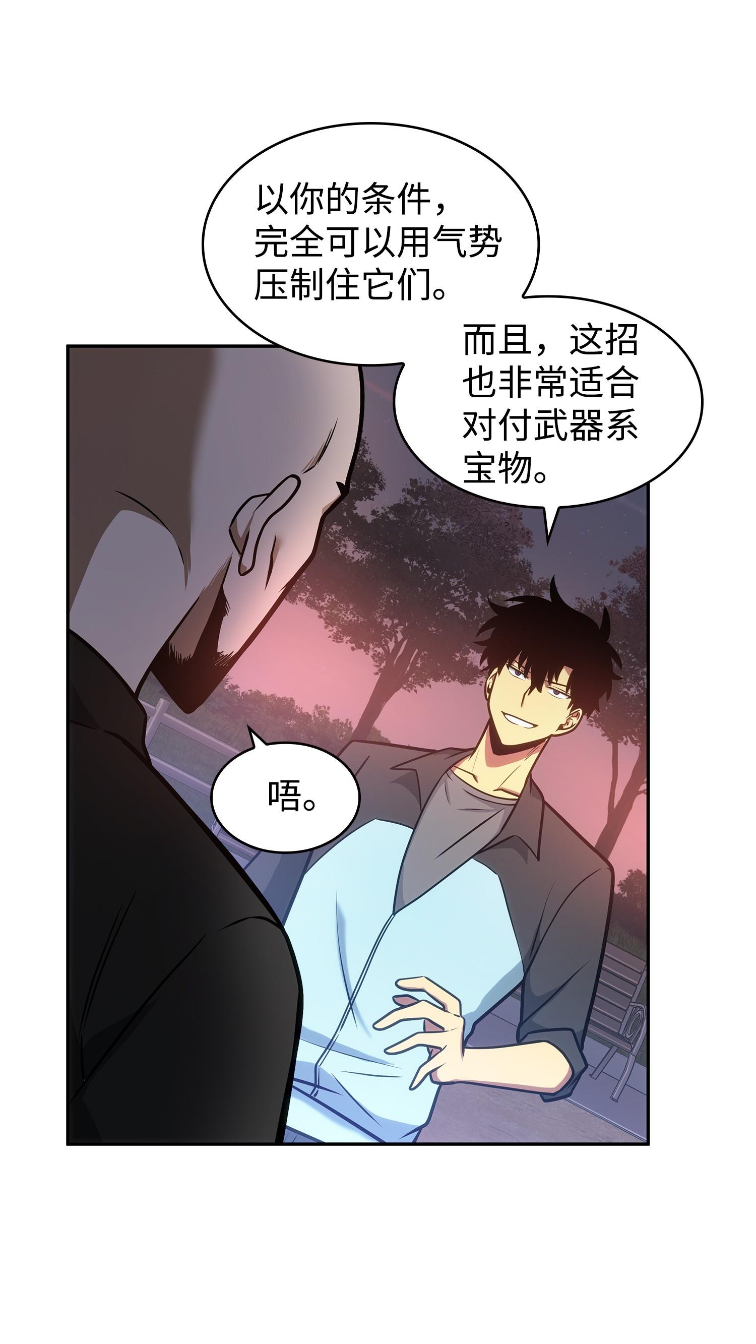 213 神秘相机39