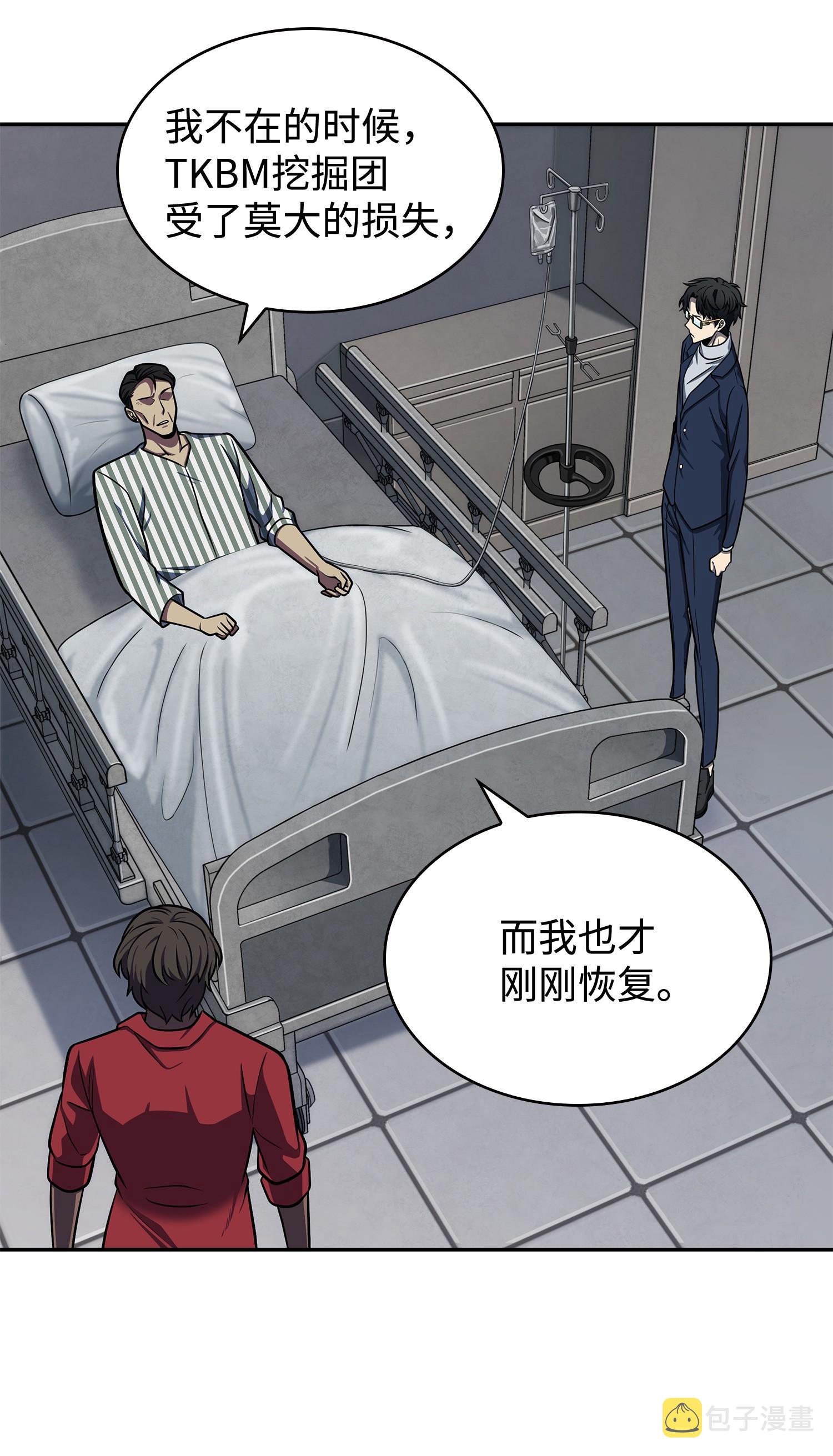 235 回归35
