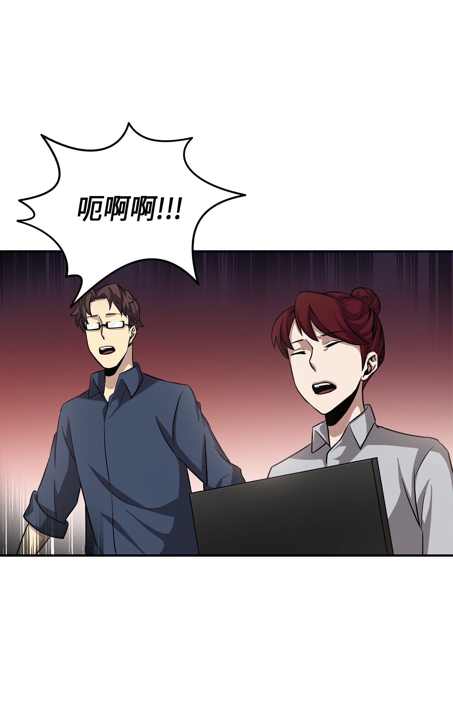 023 未来记22