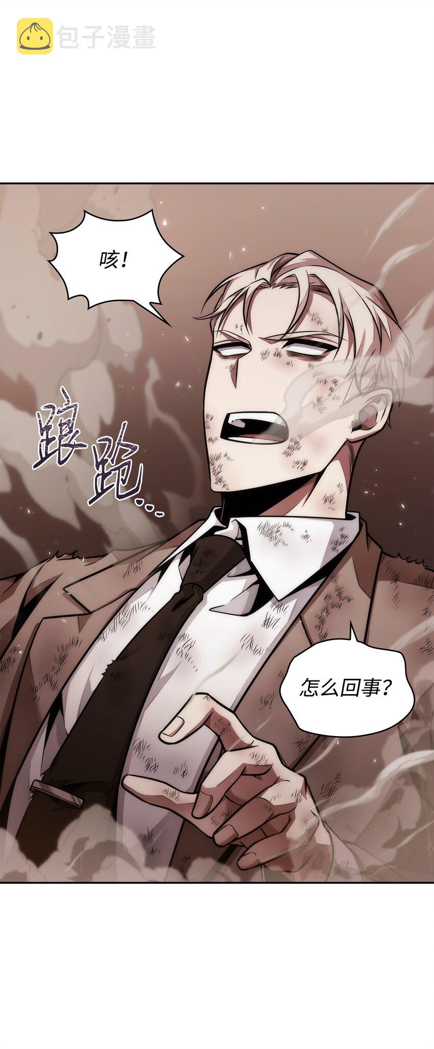 369 选择死亡3