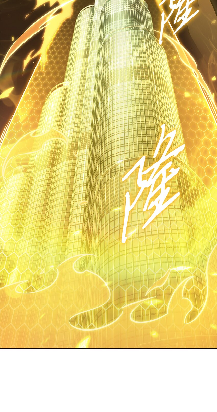 377 潘多拉总部43