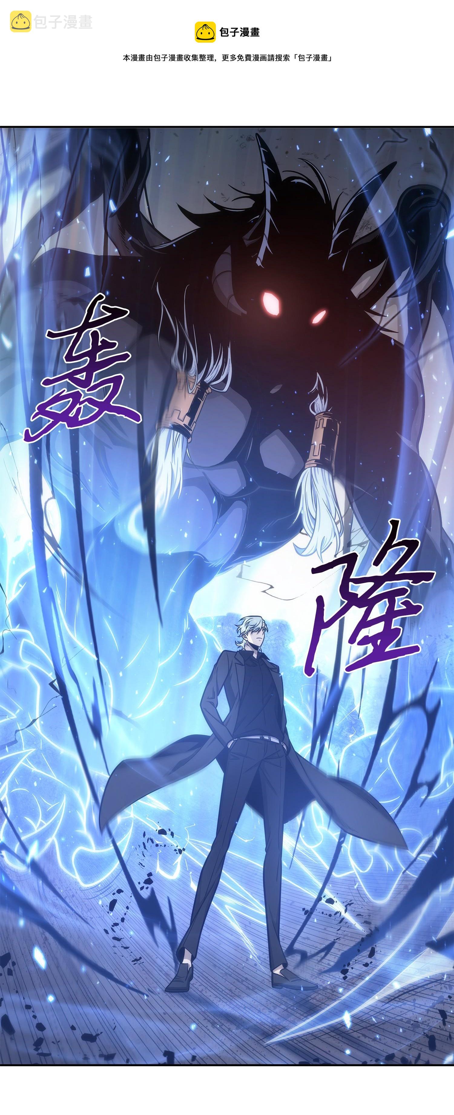 227 解雇56