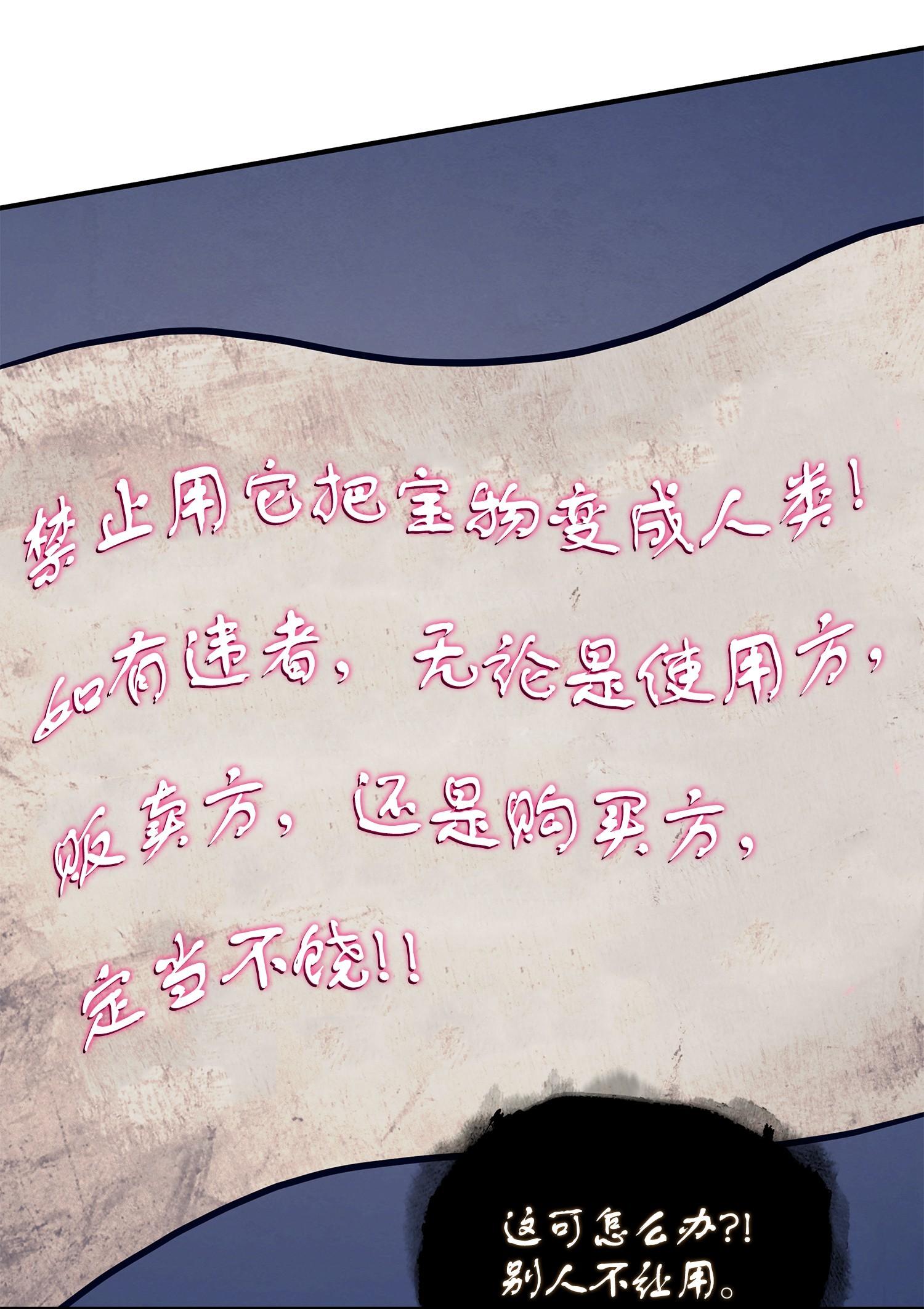 177 目标消失30