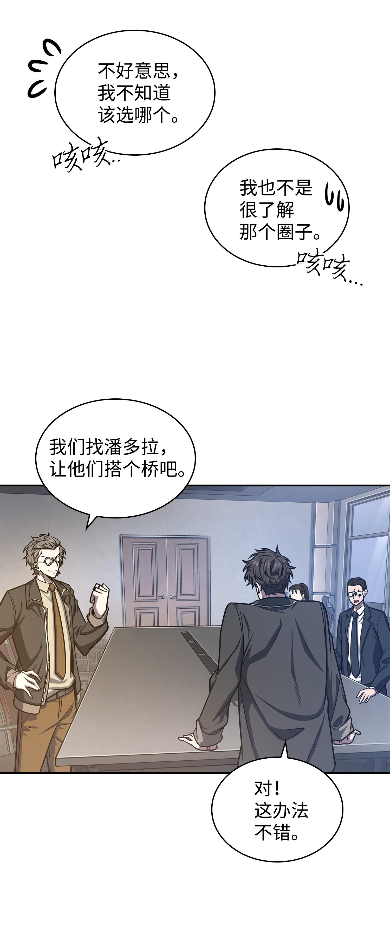 225 失踪5