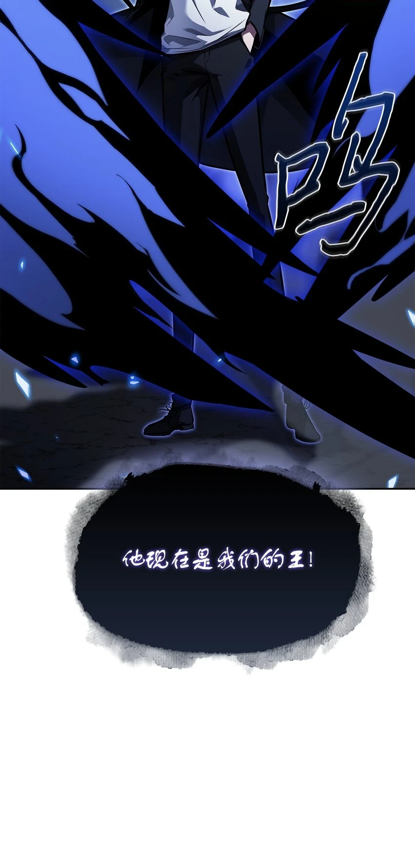 394 伊娃之殇34