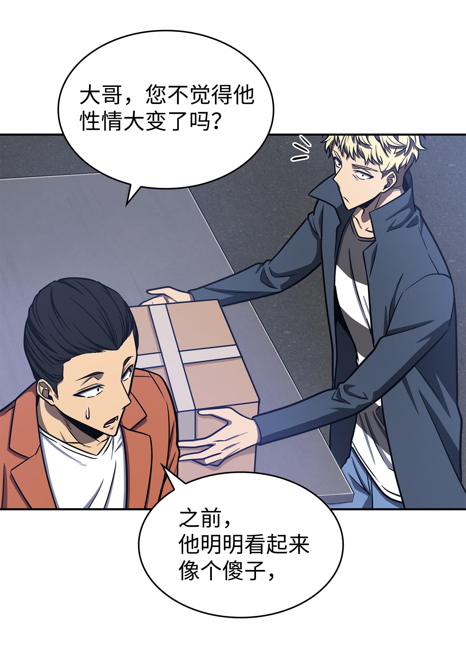 225 失踪22