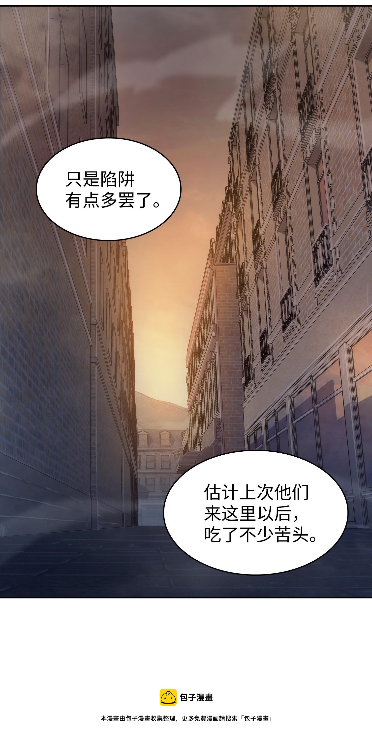 190 进入古墓64