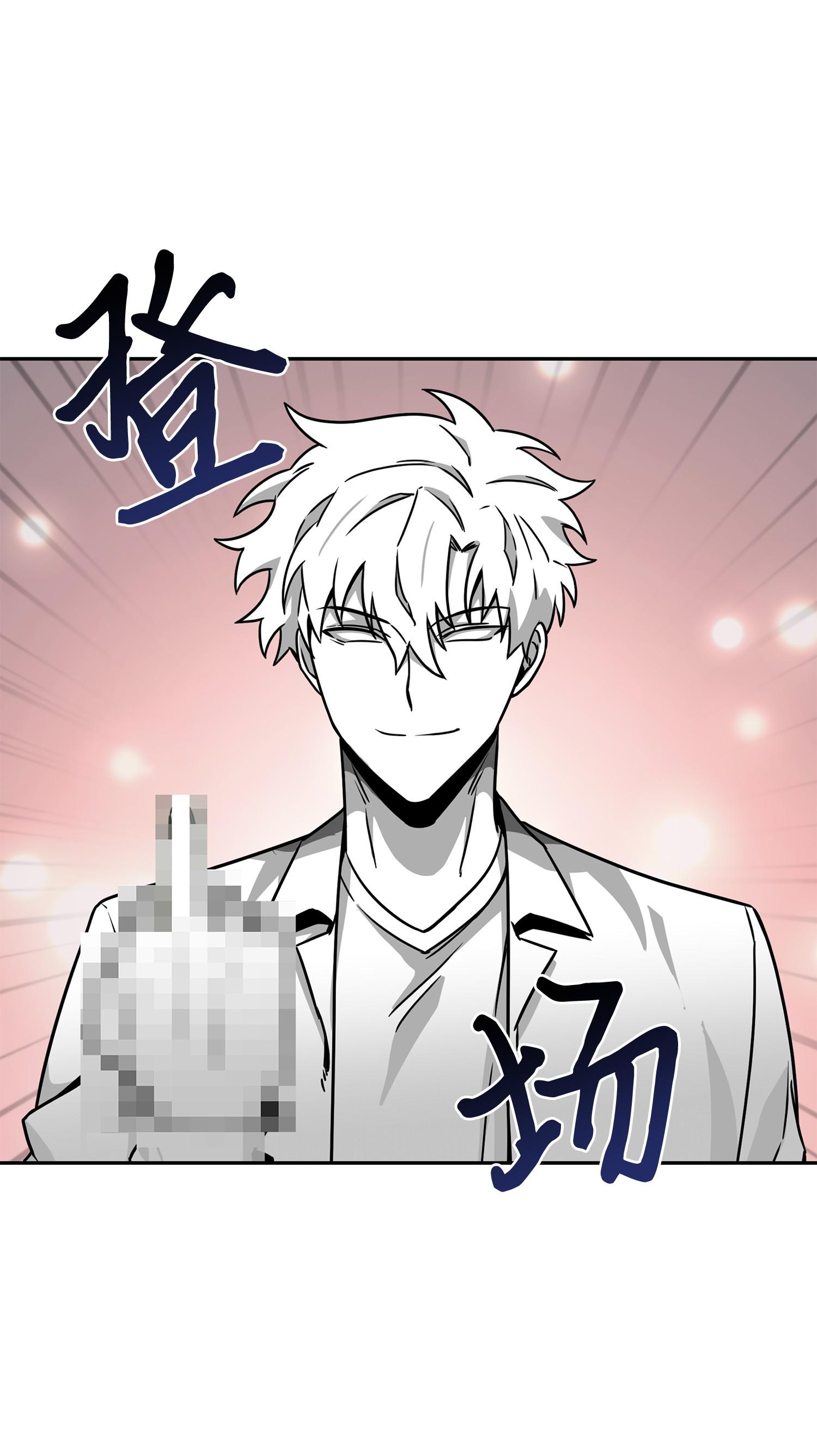 135 公平的对决67