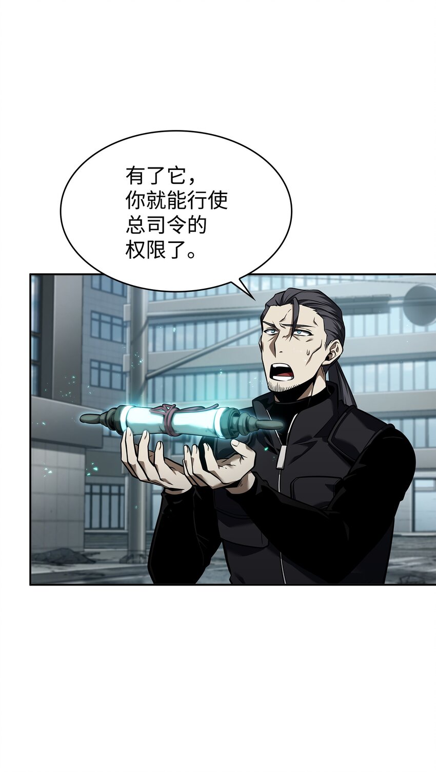 354 礼尚往来61