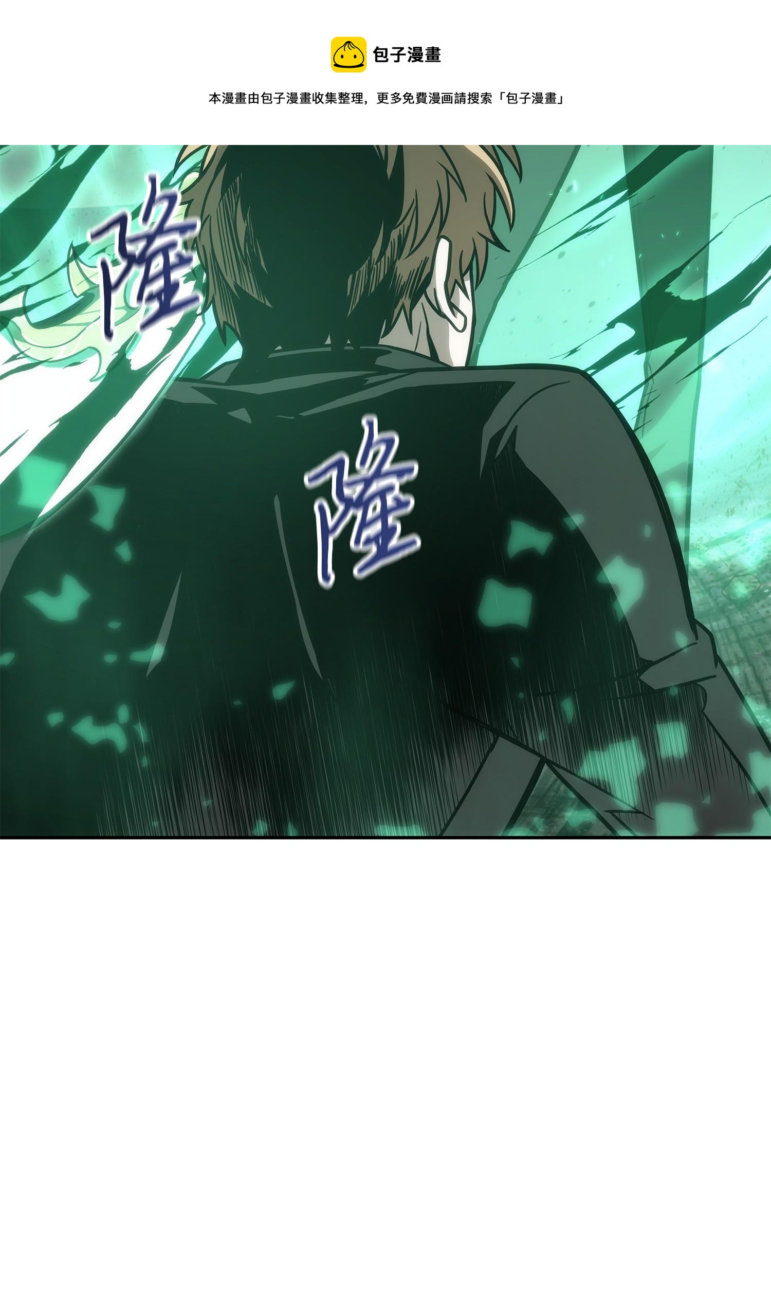 220 严刑逼供72