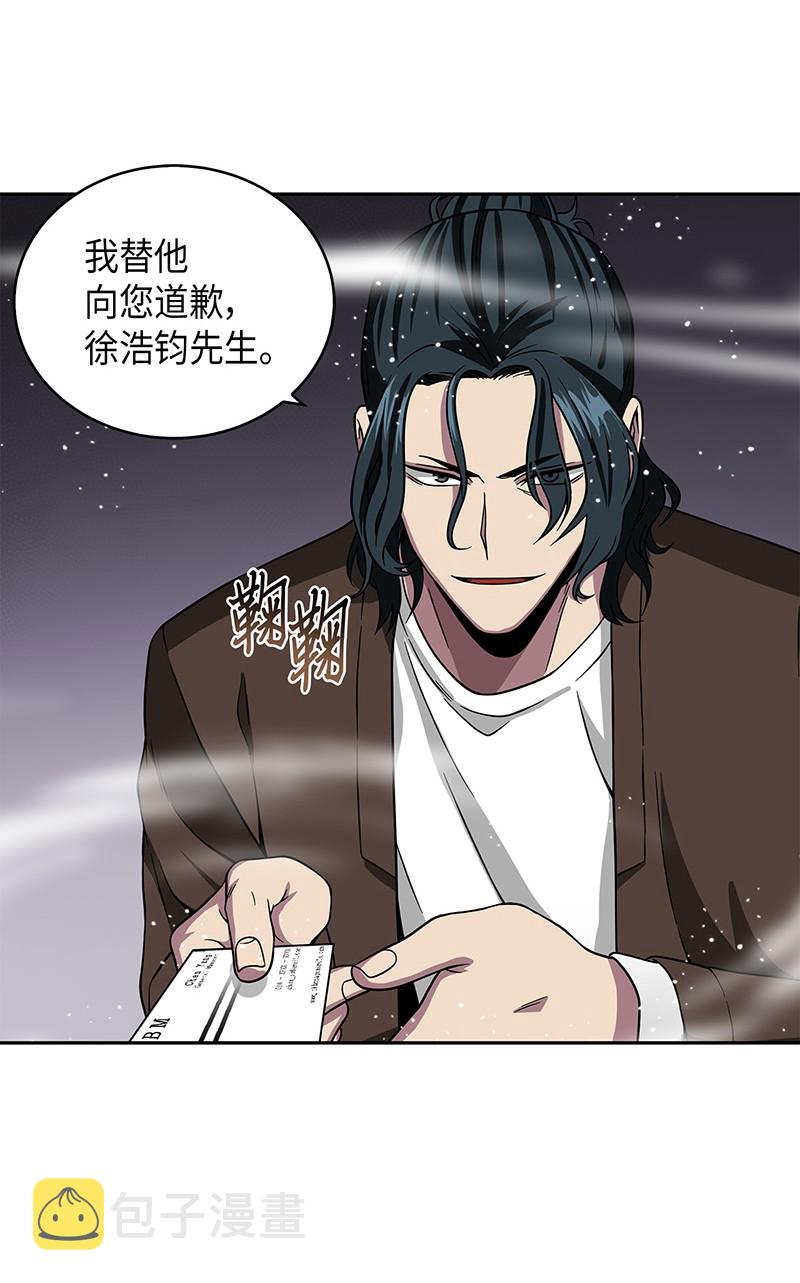 079 懒惰之古墓2