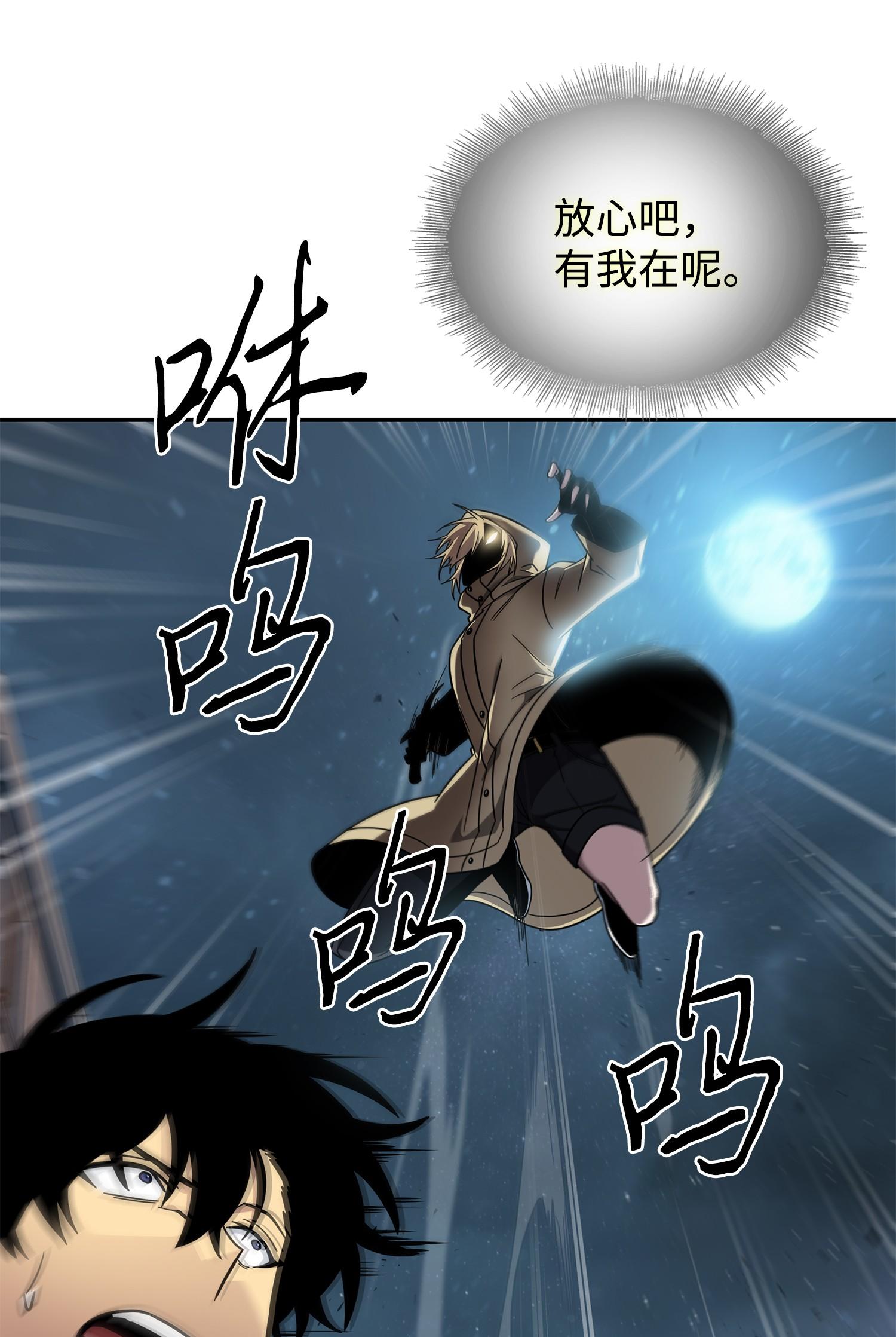 260 尼娜14
