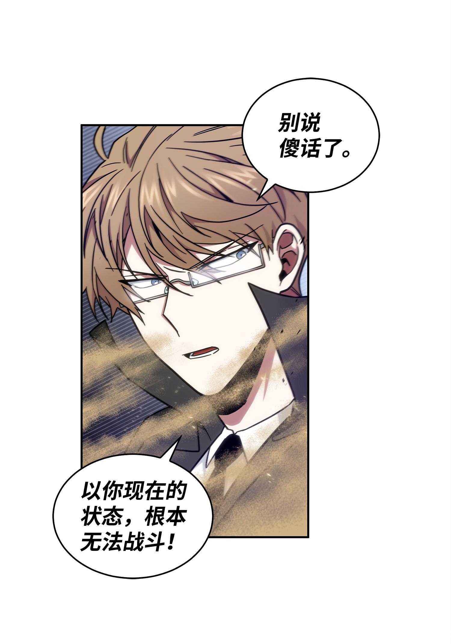 157 沙漠71